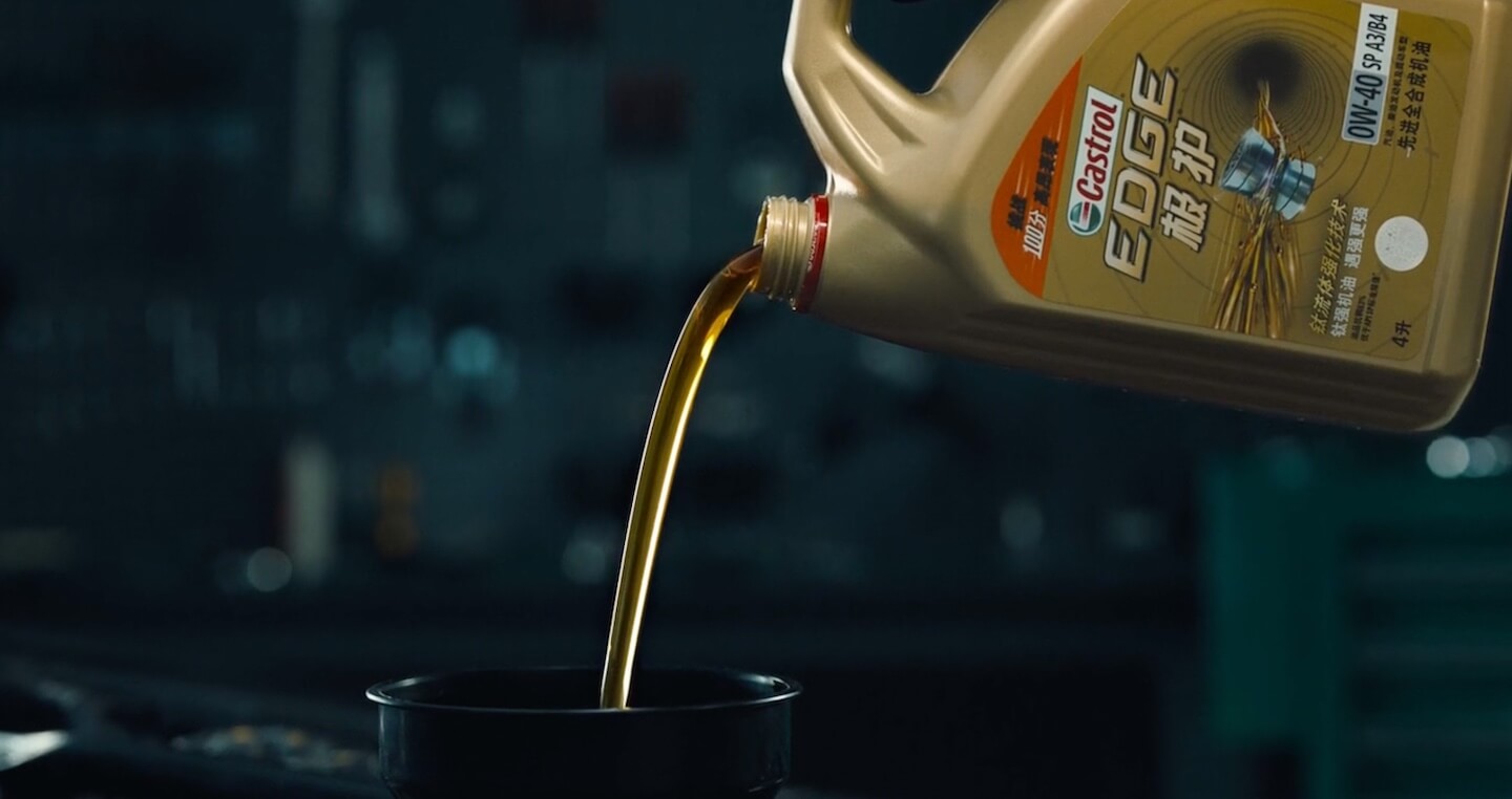 Castrol